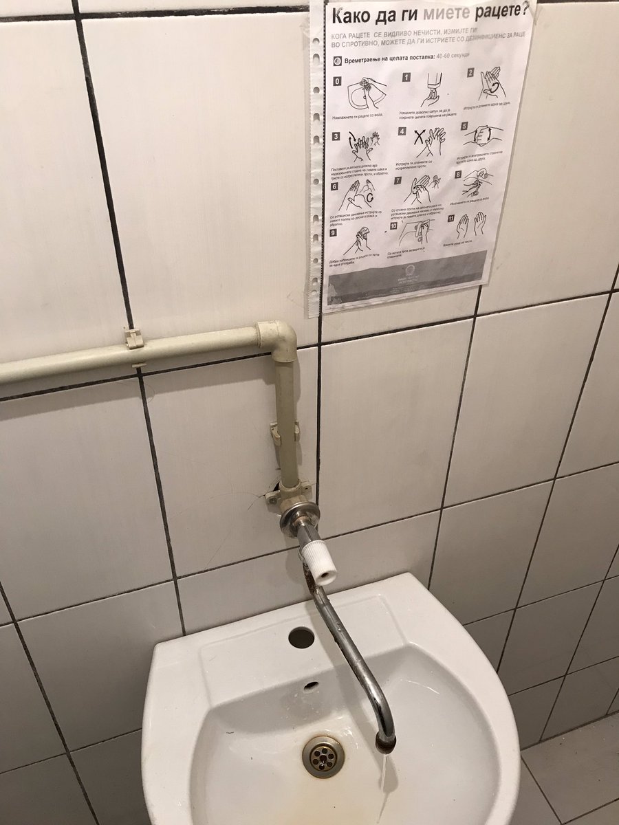 impuls01's tweet image. #Здраство #Хигиената на врвно ниво во македонските болници...упатство има,сапун нема...