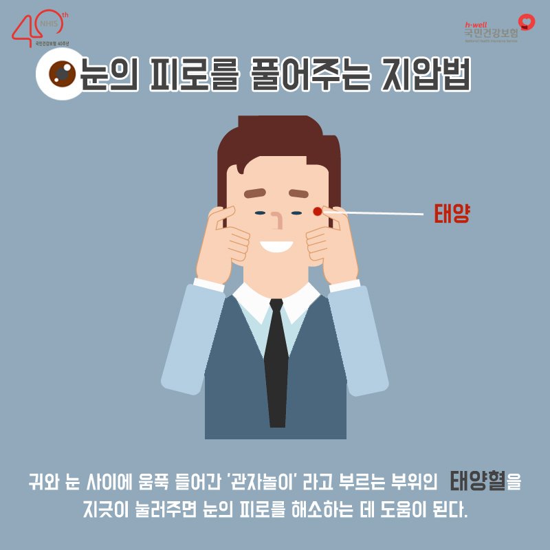 Nado_fishHallae's tweet photo. 얍 https://t.co/GOYDquxaGX