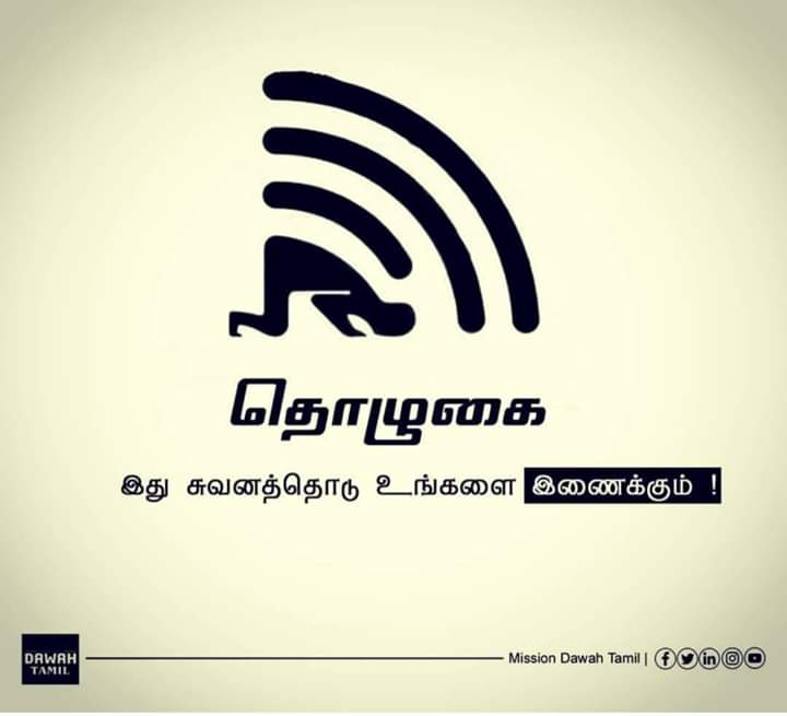 FathimaSktha's tweet photo. https://t.co/l65ToBtNOP
