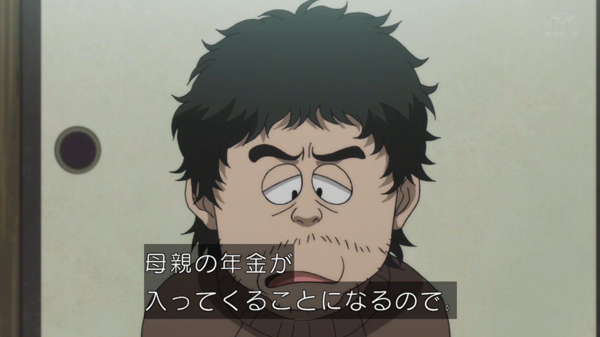ゲゲゲの鬼太郎 6期の新年第一回から社会の闇をえぐるねずみ男の火車ビジネス炸裂 30年ぶりに目玉おやじの逆餅殺しも Togetter ゲゲゲの鬼太郎 6期の新年第一回から社会の闇をえぐるねずみ男の火車ビジネス炸裂 30年ぶりに目玉おやじの逆餅殺しも Togetter
