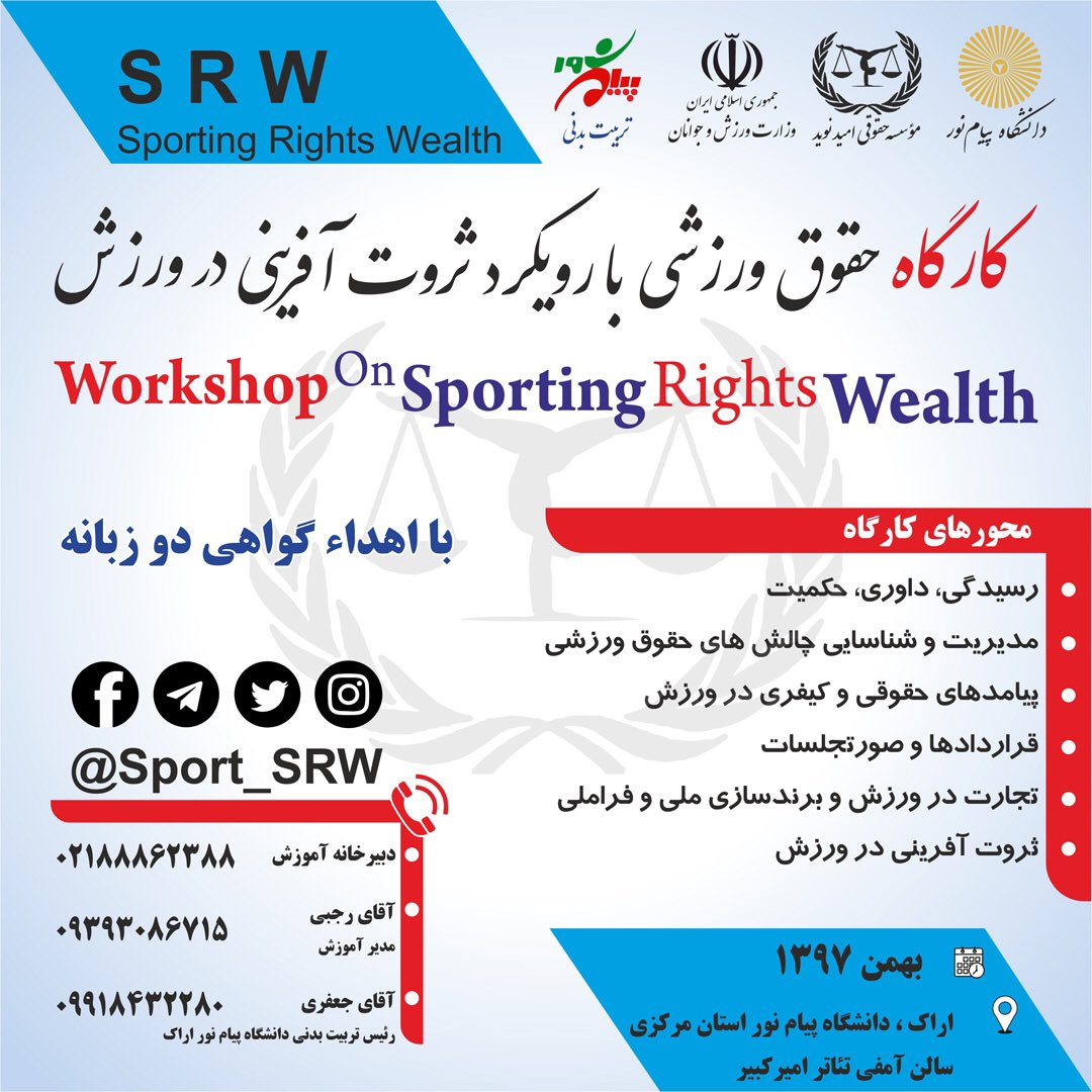 وکیل مهاجرت