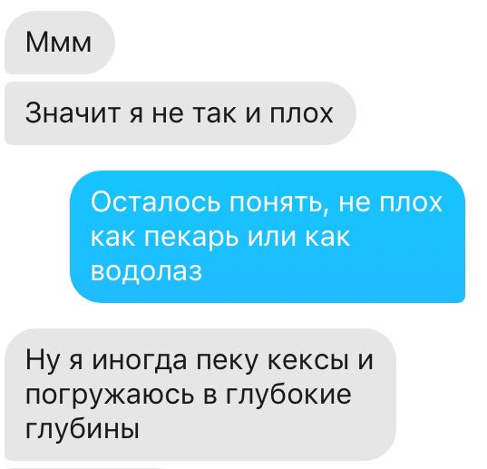 Что означает мм м