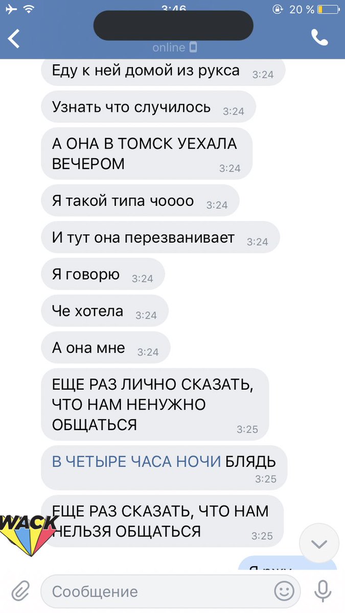 kaminskayaaaaa's tweet photo. почему такие ситуации ломают голову пацанам https://t.co/NmTlskCyFY