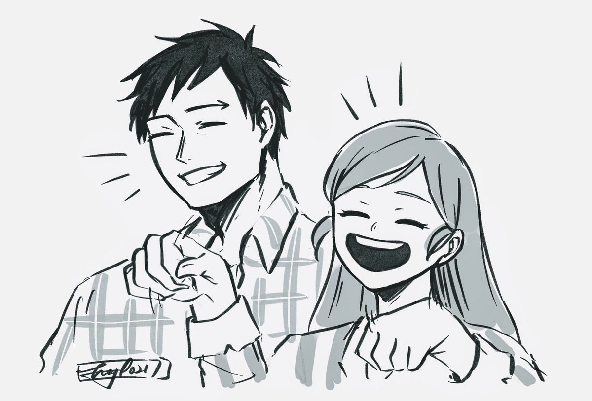 The sunniest people (who didn't deseRVE WHAT THEY GOT) 