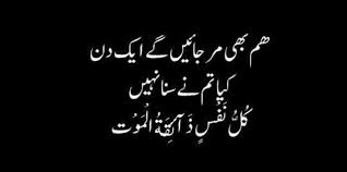 SALEEM06444600's tweet photo. https://t.co/8mmAqFWNp4