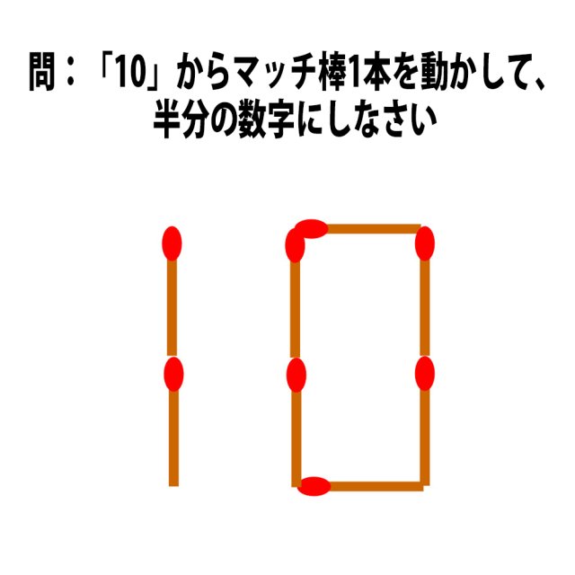 中学２ ３年生 数学 式による説明のコツ 文字が2つ必要なパターン徹底解説 １学期中間テスト範囲