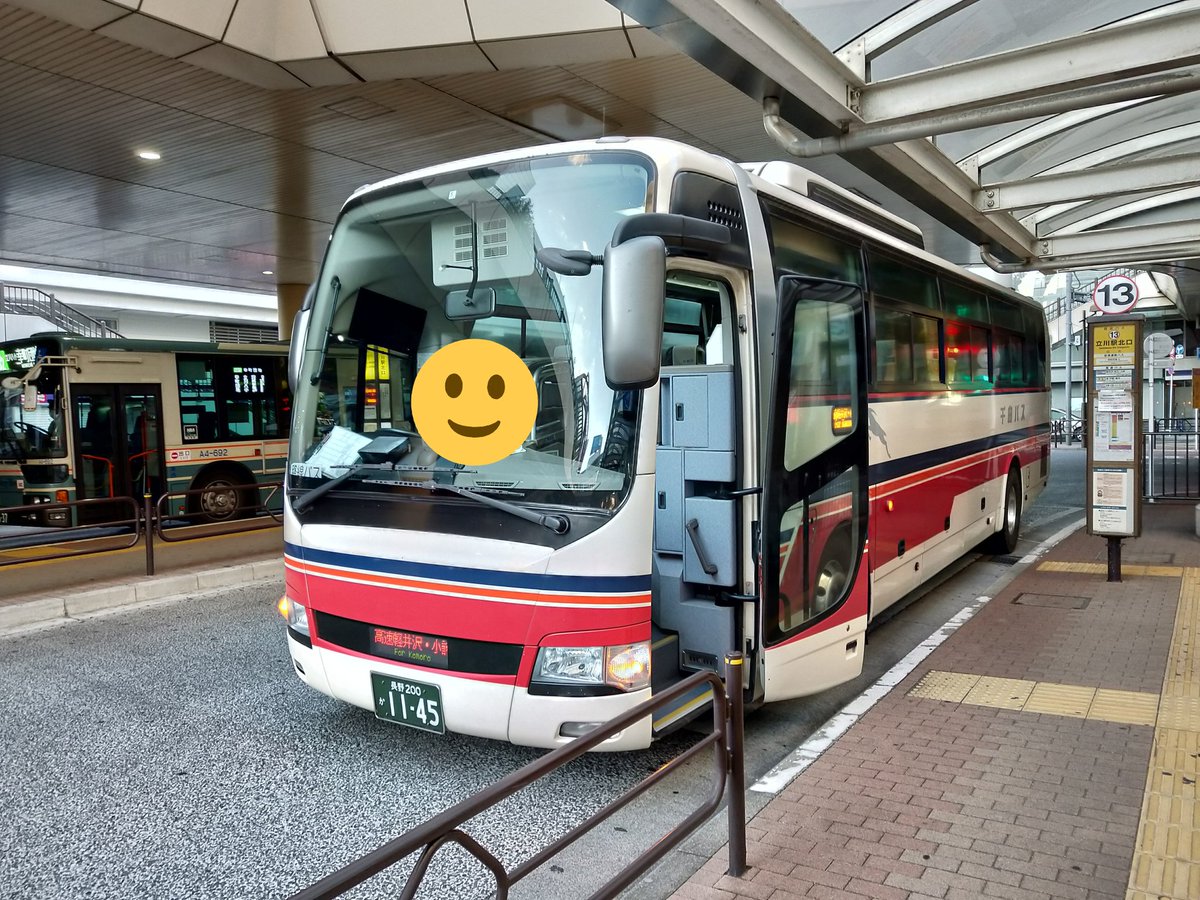 おけら 立川駅北口13番のりば 0750発の千曲バス長野0か1145で運行 高速軽井沢 小諸行きへ乗車6 7名 12番のりば 立川バスj379リラックマバスと並ぶ おけら 立川駅北口13番のりば 0750発の千曲バス長野0か1145で運行 高速軽井沢 小諸行きへ乗車6 7名 12番のりば 立川バスj379リラックマバスと並ぶ