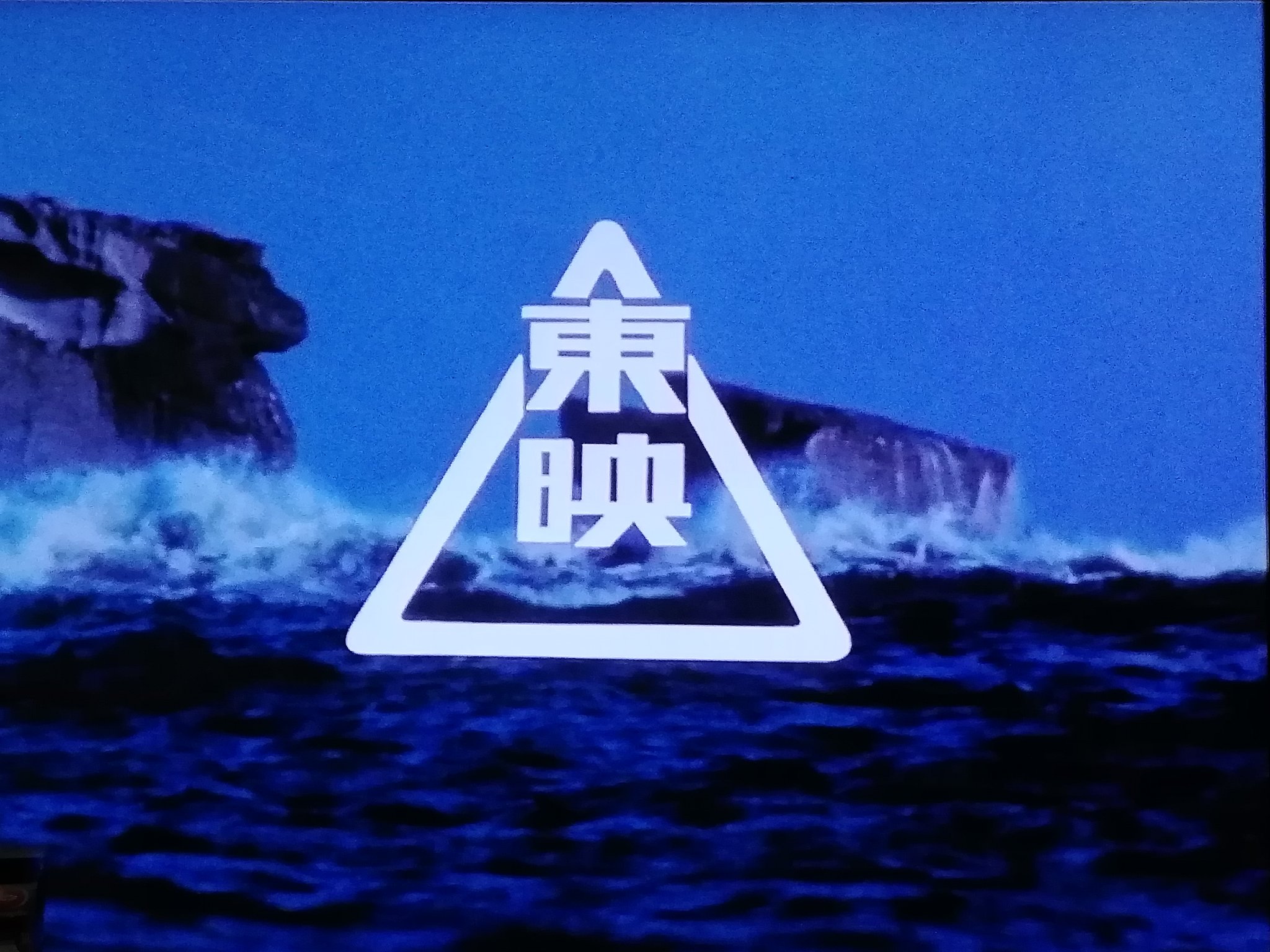 東映のオープニング Twitter Search Twitter