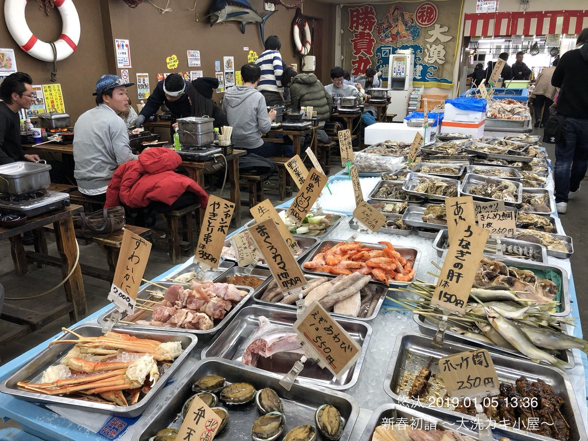 大洗 牡蠣 小屋