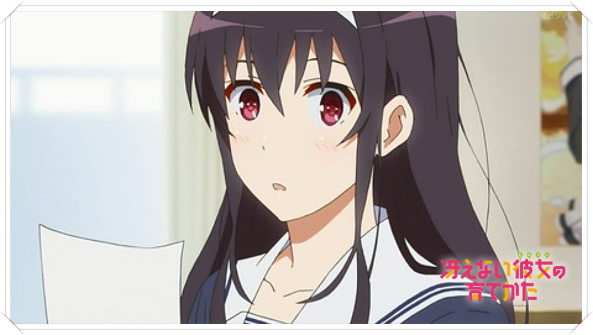 saekano0131's tweet photo. 『冴えない彼女の育てかた』bestpicture ！！（❤╹ω╹❤）
#冴えない彼女の育てかた 
#冴カノ
#サエカノ
https://t.co/RBbWnB3709