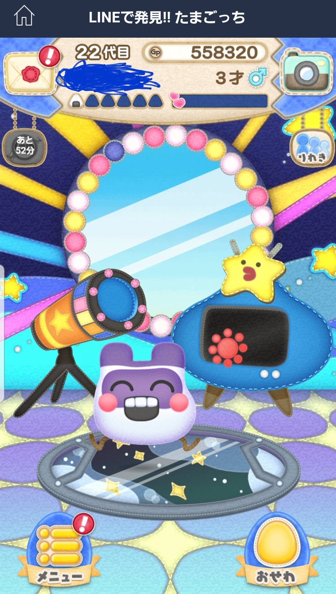 たまごっち 種類 ライン