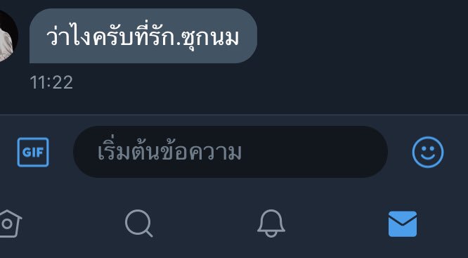 Princess_prin1's tweet photo. บ้ารึไง https://t.co/tzCBYlvvau