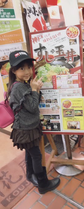 Twitterのコスプレ画像27