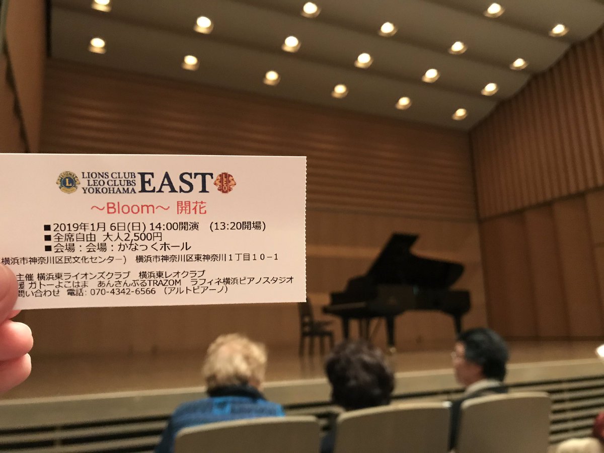 菊地理恵 菊地理恵