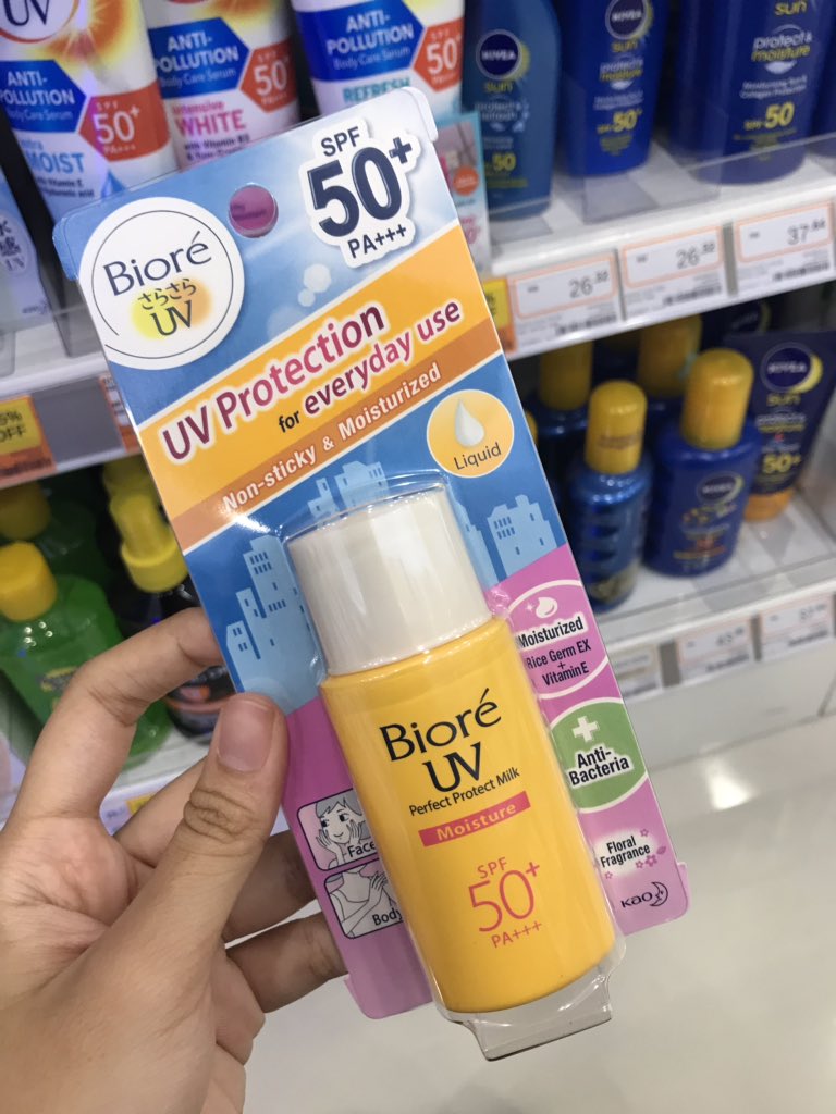 Sunscreen Biore UV Kuning