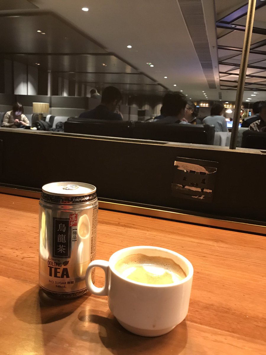 carolchan9394's tweet photo. Coffee or tea? 
On the road again - will be in Shanghai and Beijing in the next few days. 
#comms8 #chinesemarketing #ontheroad https://t.co/lxsfrCQWfq