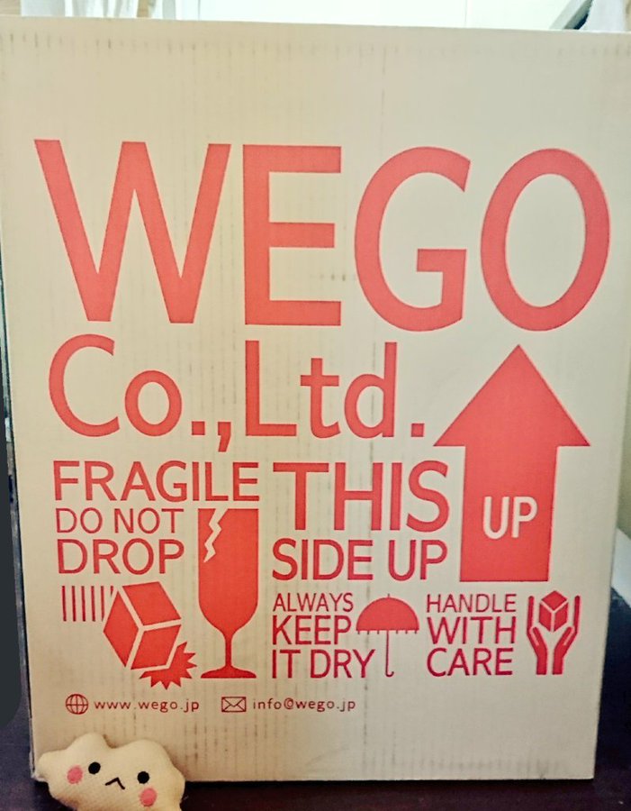 22年ウィゴー Wego の福袋の中身をネタバレ予想 予約時期や購入方法 倍率も ナカミル 福袋の中身ネタバレ情報発信局