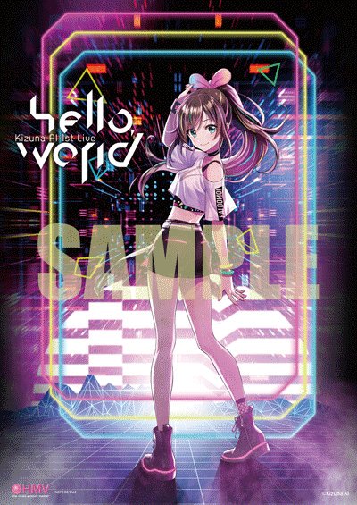 キズナアイ ×HMV】Kizuna AI 1st Live “hello,world”開催記念 HMV