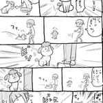 うらやましすぎる!犬と猫を飼うとそれぞれのしつけがいがあって楽しいらしい!