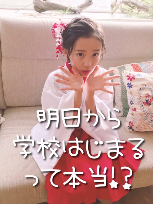 Twitterのコスプレ画像41