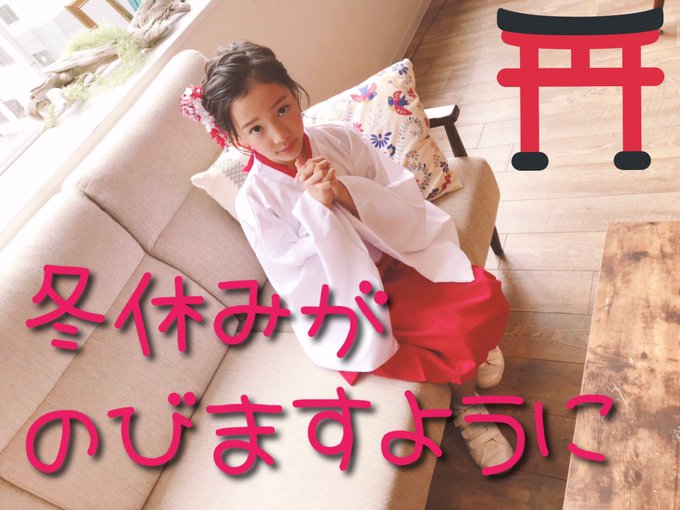 Twitterのコスプレ画像42