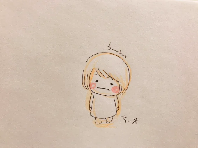 そういう人は

「そういう人」

時にはそう割り切って
自分は前に進もうや! 