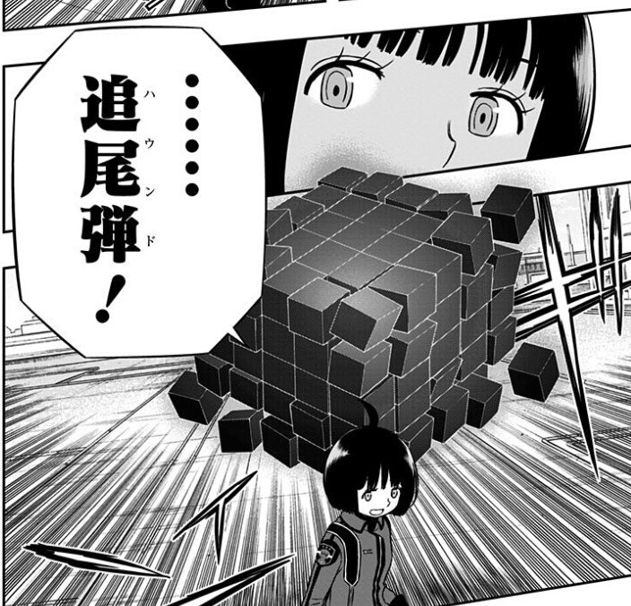 コミマエ マンガアニメ チカオラ 千佳のメテオラ が話題となっていますが チカハウンドも十分ヤバいw ワールドトリガー ワルトリ 雨取千佳 T Co Bqk616xbic Twitter