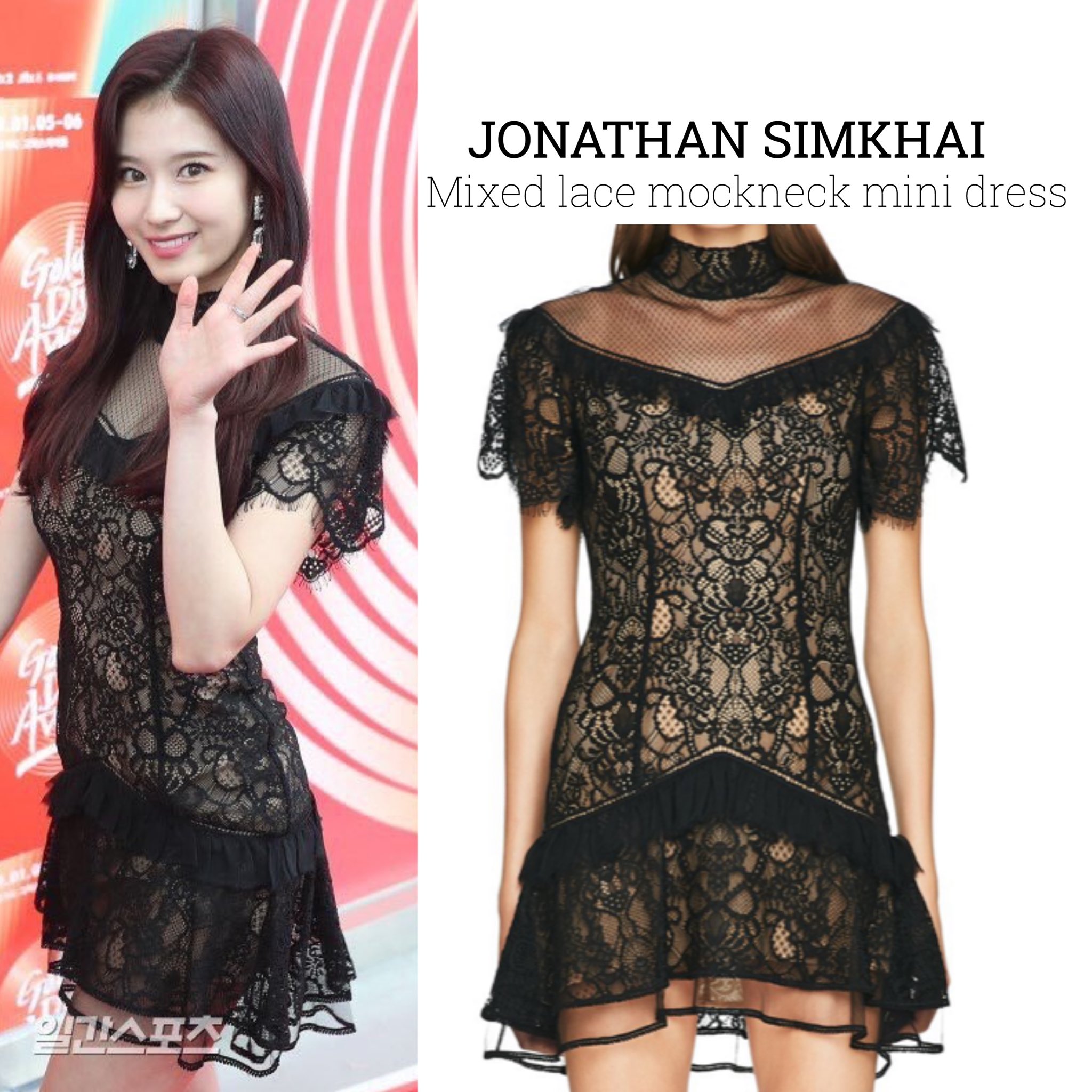 jonathan simkhai mixed lace mini dress