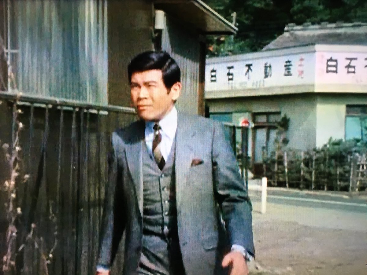 Uzivatel モリリン Jun Morishima Na Twitteru 五番目の刑事8話ロケ地 練馬区大泉町