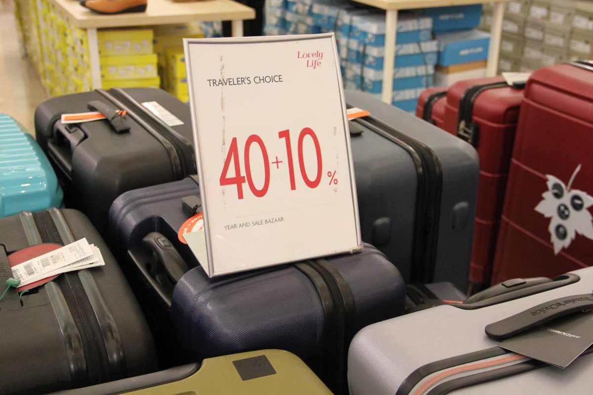 hush puppies luggage sale