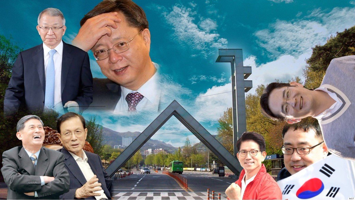 Reich_Shown's tweet photo. 자랑스런 우리 선배들입니다. https://t.co/EFdVdeDnGl