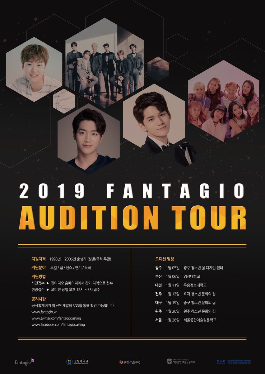 fantagiocasting's tweet photo. #2019_fantagio_Audition_Tour
2019 판타지오 전국오디션 대전 · 전주 지역 사전 접수 마감 안내드립니다.

* 마감 지역 : 대전 · 전주
* 마감 일시 : 1월 7일 월요일 낮 12시
* 사전 접수 확인 메일 2019년 1월 8일 화요일 발송

현장 접수는 오디션 당일 오후 12시부터 3시까지 가능합니다. https://t.co/adkpIVpxZh