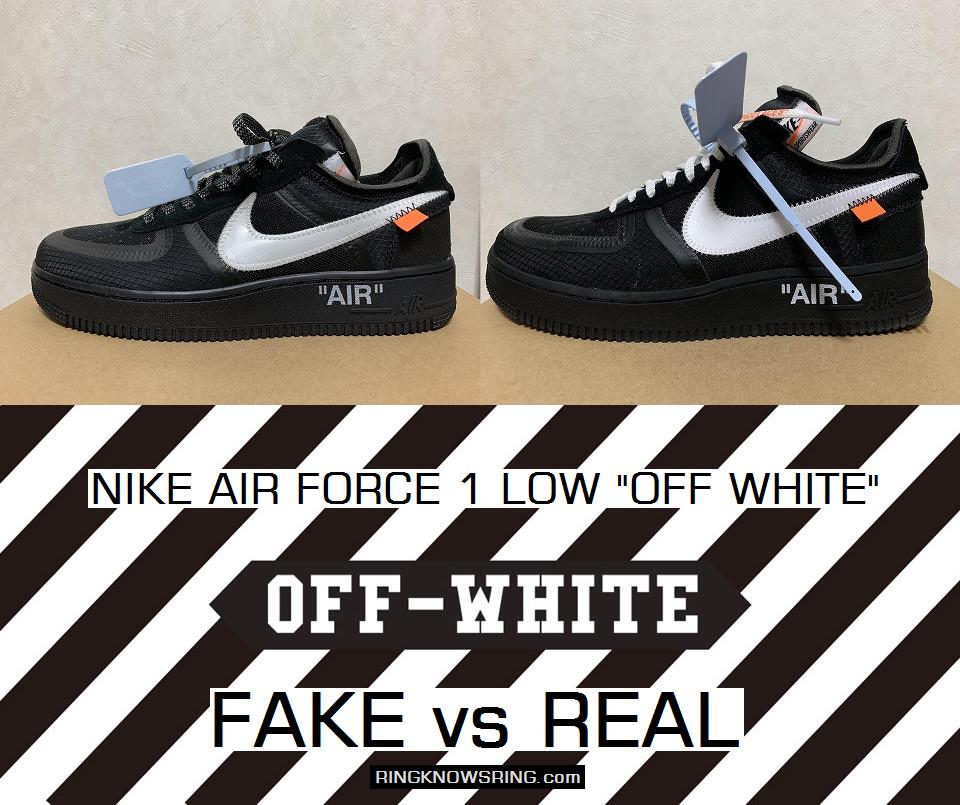 air force one off white fake