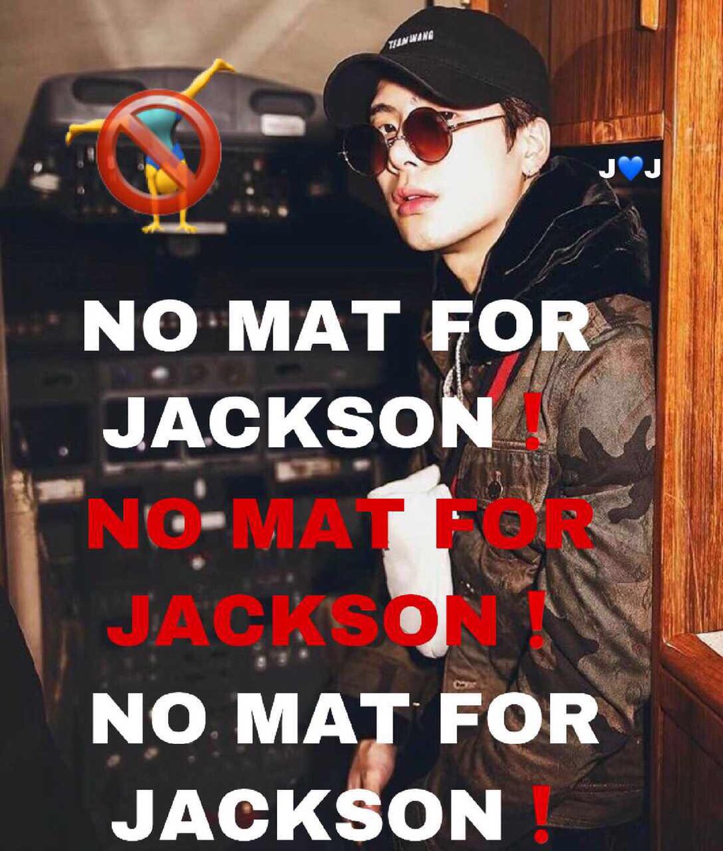 0328_zzz's tweet photo. #王嘉爾 #王嘉尔
#nomatforGOT7Jackson 
#GOT7 #갓세븐 @jypnation @GOT7Official #JacksonWang #잭슨  #nomatforGOT7Jackson  #GOT7 #got7ที่รัก
危険な演出を断ります！芸能人の健康を大切にしましょう。 https://t.co/dhj7lj3LOS