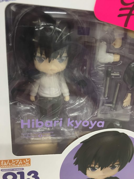 ヒットマンrebornのtwitterイラスト検索結果