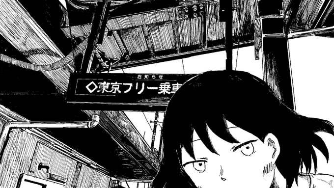 このあと亡くなったんだよね 
