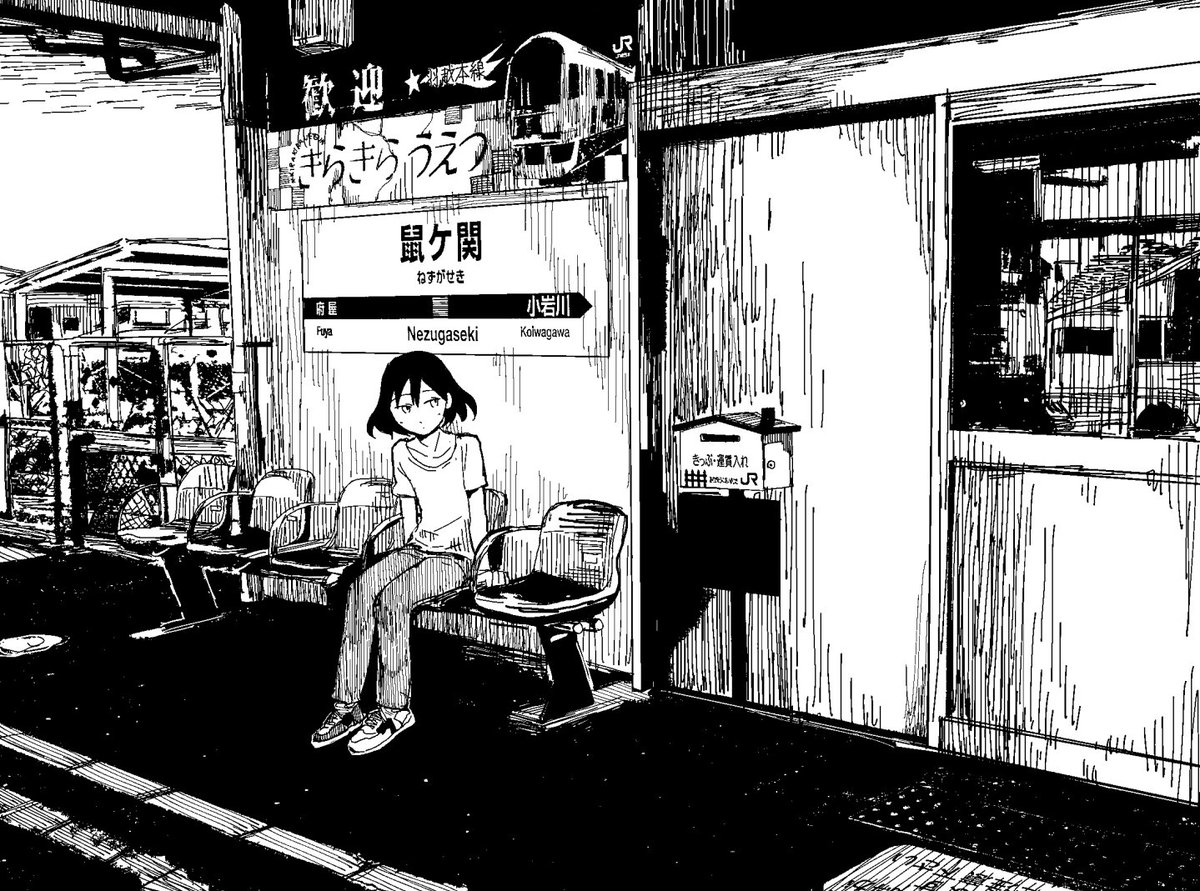 このあと亡くなったんだよね 
