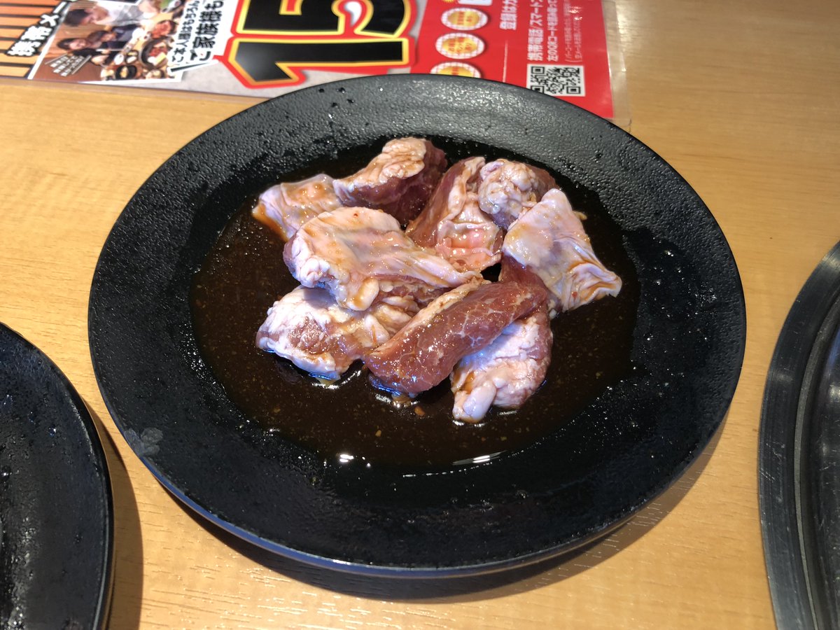 門球麺報 モンキューメンポウ Twitterissa ブログ更新 焼肉きんぐ 甲府昭和店 山梨県中巨摩郡昭和町 焼肉きんぐ 焼肉 食べ放題 T Co Zplwcddexm