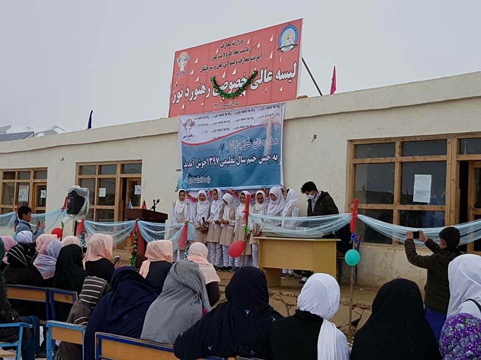 BamyanFDN's tweet photo. Our partner school in Lal-va- Sari Jangal district of #Ghoor province celebrated the successful end of an academic year in #AFG. Rahnawardi Noor High School, a growing hope for quality education in d remote proivince, is home to 21 students sponsored by Bamayan Foundation. https://t.co/pCd8WwsfPK