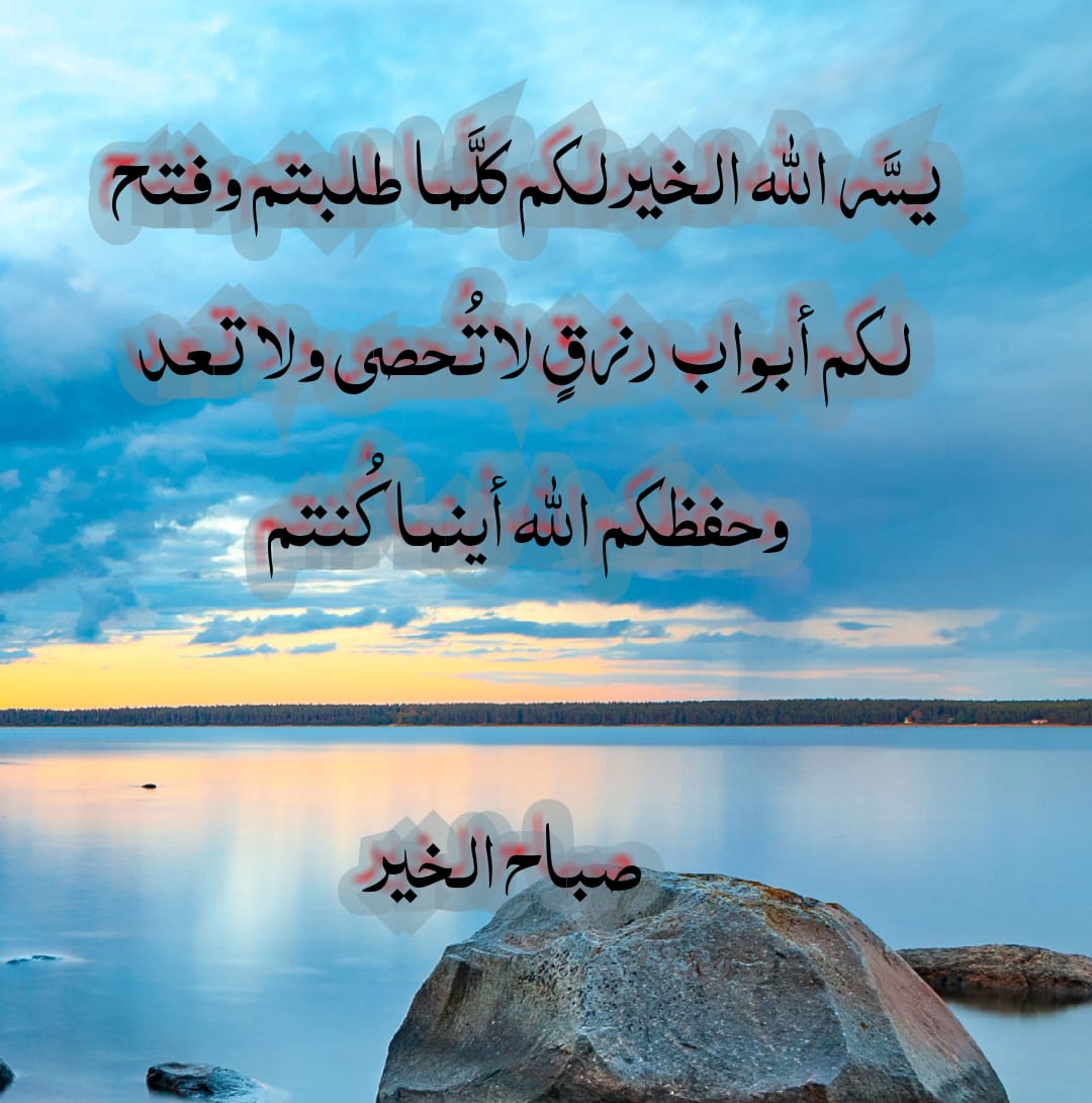 Redha tweet media