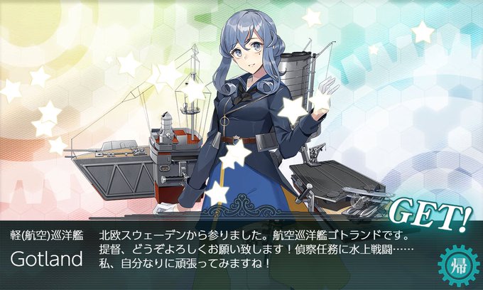 3戦のtwitterイラスト検索結果