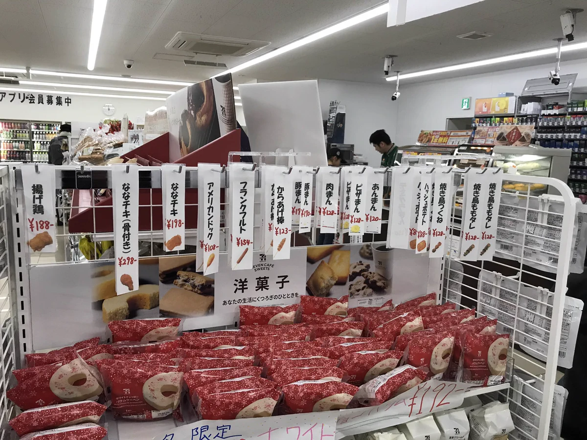 京大近くのセブンイレブンが京大生に合わせてきたｗｗｗコミュ障のために喋らなくても注文できるシステムｗｗｗ