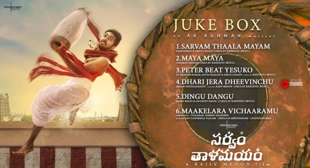 NellaiGvpfans's tweet photo. Here We Go, Presenting You The #SarvamThaalaMayam Audio Jukebox

Listen &amp; Enjoy Full Songs Here:  https://t.co/AUT8w3fpdI

on iTunes: https://t.co/4rFRmSC9gE

#SarvamThaalaMayam #STMFullAlbum @arrahman @gvprakash @onlynikil @Arunrajakamaraj 🔥🔥🔥 https://t.co/siT7EOkjIU