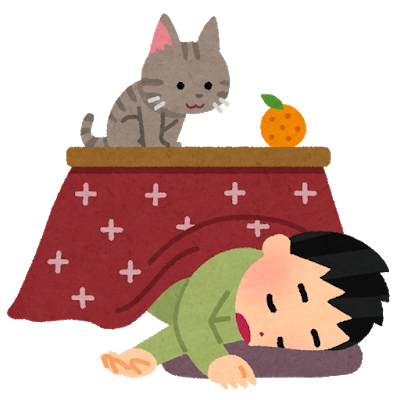 皮のtwitterイラスト検索結果 古い順 皮のtwitterイラスト検索結果 古い順
