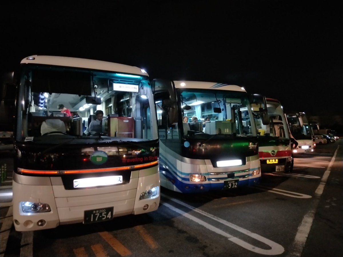 おけら 06ycat発 みなとみらい大橋を経由 15東神奈川入口 29羽田出口 35羽田空港国際線ターミナル到着