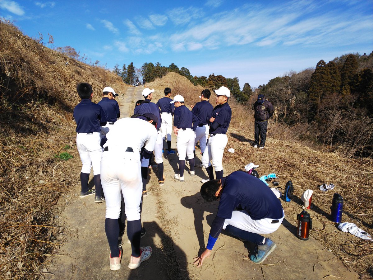 shiroichuo_boys's tweet photo. 自分の限界に挑め
オフ期のラントレメニュー
40ﾒｰﾄﾙ坂道ダッシュ×50本
手を抜かず全力でクリアしました。よく頑張りました😉 https://t.co/oe5ESDCyL5