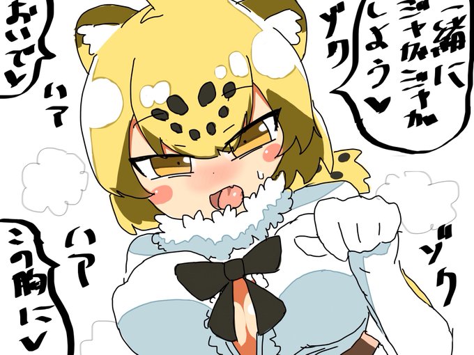 かにかまのtwitterイラスト検索結果 古い順
