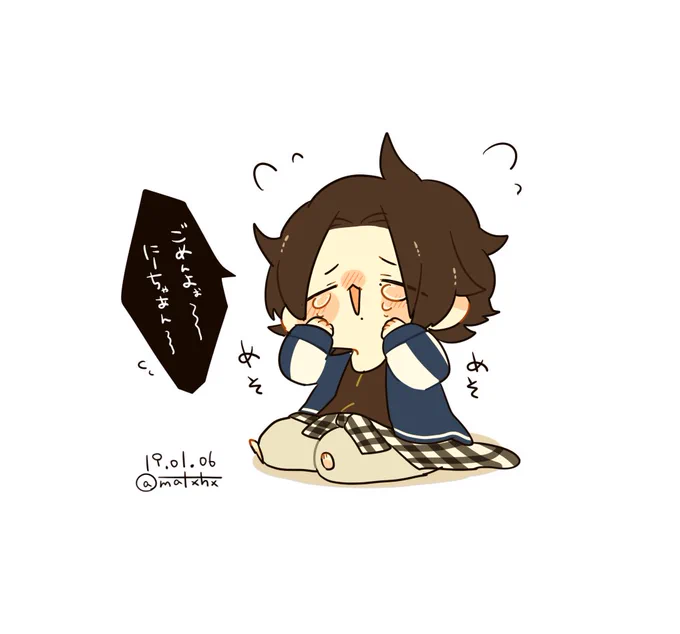 これはいち兄に怒られたじろぉの落描き 