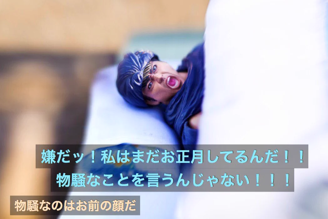 現実逃避する勇者ｗｗｗ働きたい人だけ働けばいいという意見には共感しかないｗｗｗ