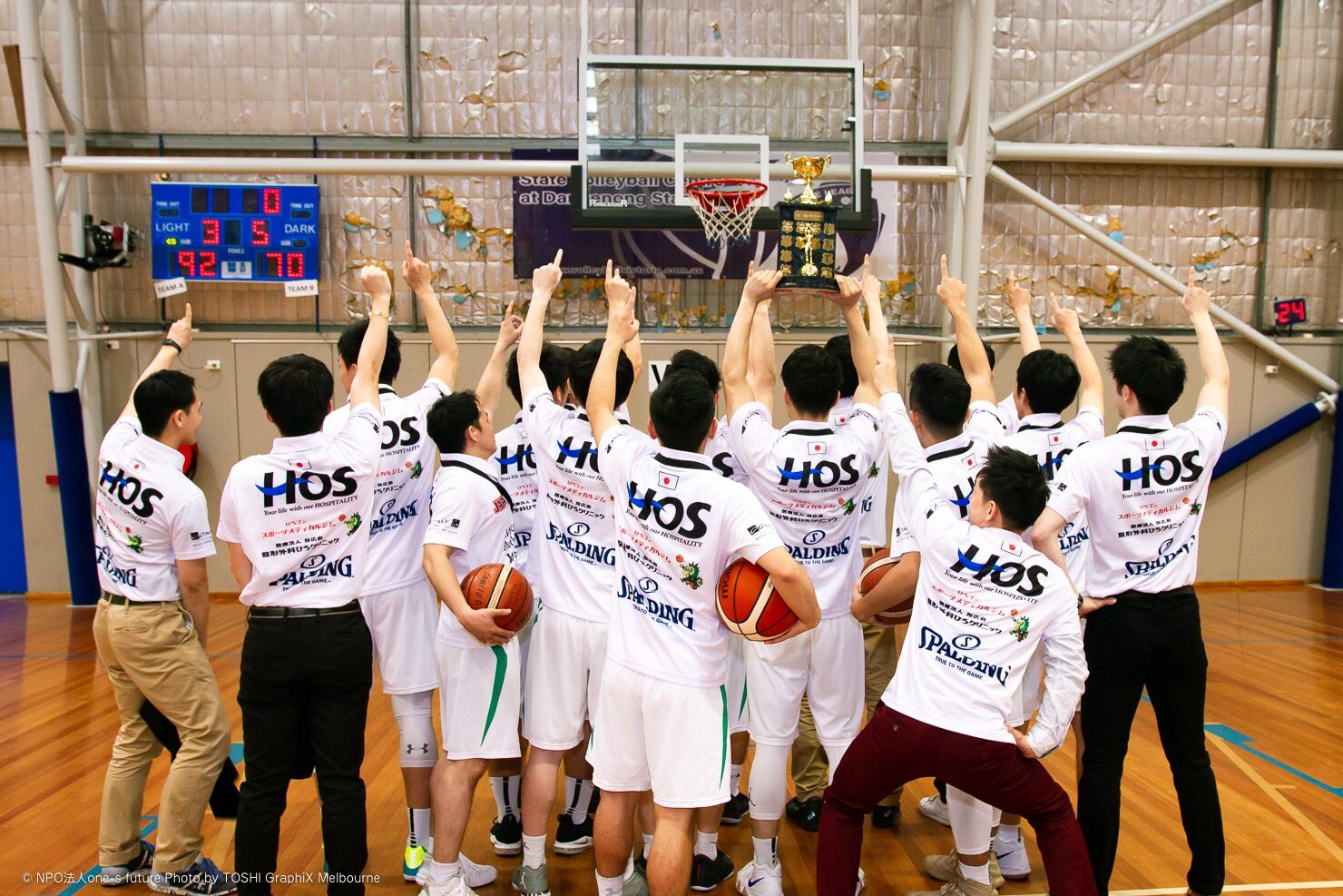 O Xrhsths 上田頼飛 Sto Twitter Hos 東大阪スタジアム 健康と快適なスポーツライフ 街に欠かせない存在になれる そんな存在になりたい T Co 2a0lhkeqw9 デフバスケ バスケットボール 誠family Onesfuture Hos花園